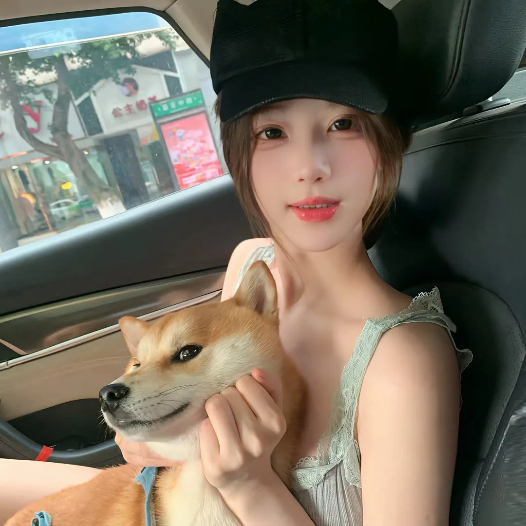贱人快跑